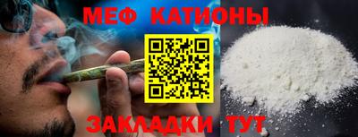 тгк Азнакаево