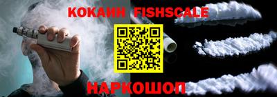 каннабис Абакан