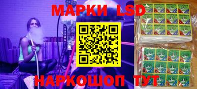 каннабис Абакан
