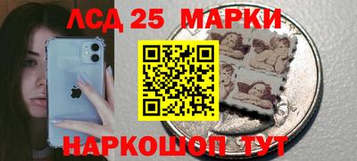 тгк Азнакаево