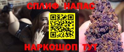 скорость Абинск
