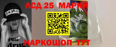 скорость Абинск
