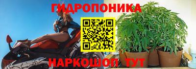 тгк Азнакаево