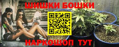 тгк Азнакаево