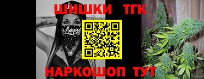 скорость Абинск