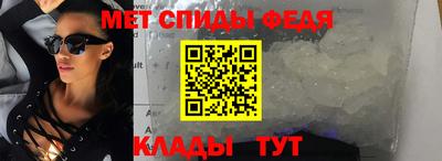 каннабис Абакан