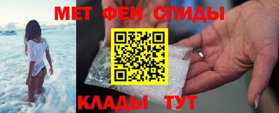 тгк Азнакаево