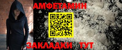 тгк Азнакаево