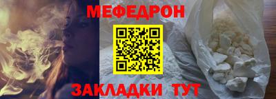 каннабис Абакан