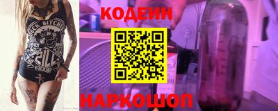 каннабис Абакан