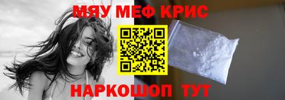 тгк Азнакаево
